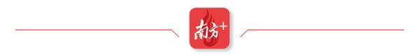 仁信优配 就在中山纪念堂！抗战胜利80周年纪念邮票广州首发